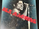 James Brown Sex Machine 1970 KS-7-1115 Vinyl LP 2 Record