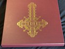 GHOST PREQUELLE EXALTED DELUXE BOX SET LP & 7
