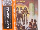 KISS / LOVE GUN JAPAN ISSUE LP W/OBI, INSERT, GUN, BANG
