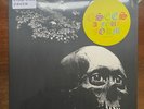 Osees A Foul Form LP US Orange Crush Edition Thee Oh Sees OCS