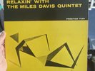 Miles Davis - Relaxin' With The Miles Davis Quintet - Original 1958 VG+