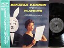 BEVERLY KENNEY 