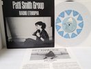 PATTI SMITH GROUP Radio Ethiopia 1976 LP + Insert AL 4097 - Play Tested EX  *R4