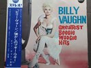 BILLY VAUGHN / GREATEST BOOGIE WOOGIE HITS SJET-7428 JAPAN ORIGINAL ISSUE 1LP