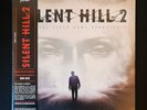 SILENT HILL 2 Original Video Game Soundtrack Limited Edition SILVER Vinyl 2x LP