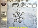 The Sugarcubes   Here Today, Tomorrow Next Week  LP Album vinyl record HMV Pink