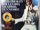 Elvis Presley Boulevard, Memphis Tennessee Vinyl Record 1976 RCA NEW SEALED V2