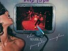 Deep Purple LP - The Mark 11 - Purple Vinyl - Superb Condition