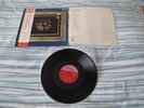 THE JACKSONS   GREATEST HITS   JAPAN    QUADRAPHONIC     NEAR   MINT    RARE  LP