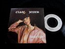 ELSIE JONES/FUNKY LADY/FUNK SOUL/RARE/SKYWAY SOUND SYSTEM/FRENCH SP 7