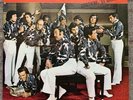 Los Jovenes Del Hierro• Si Tienes Vergüenza • Stereo Lp, Sound Triangle, US