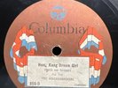 Jazz-78 RPM-The Knickerbockers-Hong Kong Dream Girl/Tea For Two-V+
