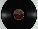 Blues 78 - John Lee Hooker - Mambo Chillun - Vee-Jay
