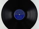 Blues 78 - Lightnin' Hopkins - Morning Blues - Aladdin