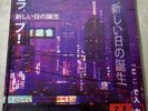 2814 Birth Of A New Day Dream Catalogue 2017 NEW SEALED LP Vinyl Record