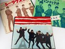 Lot3 THE BEATLES Japanese EP 60's Japan  APPLE ODEON /Vintage Vinyl records K