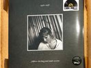 SEALED Taylor Swift Folklore Long Pond St Sessions RECORD STORE DAY 2023  RSD