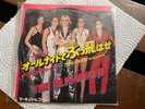 THE RUNAWAYS - all right you guys japan 7