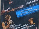 BEE GEES 1973 “TO WHOM IT MAY CONCERN” UNIQUE EDITION NM P/S 7” EP 45 BRAZIL