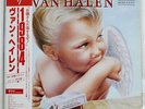VAN HALEN 1984 WARNER BROS. P11369 JAPAN OBI VINYL LP