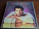 RICHARD JON SMITH - RICHARD JON SMITH LP HIP 5 JIVE 1983 VG+