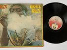 U ROY Dread In A Babylon VIRGIN UK Rockers Reggae LP HEAR