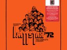 Various Artists Wattstax '72: The Complete Concert (Vinyl) 12