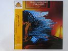 The Alan Parsons Project Pyramid Arista 20RS-34 Japan  VINYL LP OBI