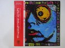 Alien Sex Fiend Acid Bath Vap 35131-25 Japan  VINYL LP OBI