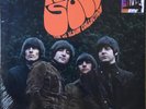 ORIGINAL VINYL BOX SET THE BEATLES “RUBBER SOUL – THE US COLLECTION” 4 LP's