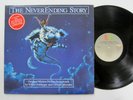 The NEVER ENDING STORY Soundtrack LP Giorgio Moroder; Limahl MINT- vinyl a8112