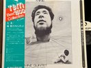 Kosuke Mine Quintet Mine EX  1979 Three Blind Mice lp Japan Jazz J