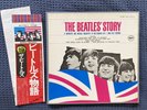 The Beatles' Story 1976 2 LP Japan Japanese Press w/ Booklet Box Set w/ OBI