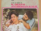 K. Deep & Jagmohan Kaur - Ghund Wich Nahi Lukde -LP Vinyl Record Bhangra Punjabi