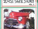 East Side Story Volume 2 by Various (Record, 2018)