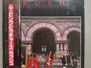 RUSH   MOVING PICTURES   1981 Japan 1st Press Obi Immaculate  NM