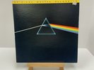 Pink Floyd - Dark Side Of The Moon - Original Master Recording - Vinyl LP - EX