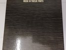 6 LP Germany 1988  Philip Glass ‎– Music In Twelve Parts Venture\Virgin + insert