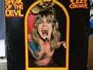 Ozzy Osbourne Speak of the Devil 1982 Jet Records ORIGINAL FIRST PRESSING/NM++