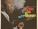 Art Blakey & The Jazz Messengers Behind's Delight (1963)  BST 84104 Blue Note LP