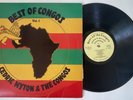 THE CONGOS Best Of - Lee Perry + Afro Synth Funk + Roots Reggae LP HEAR