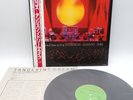 Tangerine Dream ‎– Logos Live Japan LP OBI VINYL Virgin ‎– VIL-6029