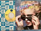 MADONNA Holiday 7” Japan Import  Vinyl NM  I Know It
