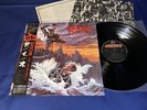 DIO   HOLY DIVER   1983 Japan 1st Press Obi Immaculate Vinyl VHTF   NM