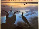 ROXY MUSIC – AVALON - VINYL LP BLACK - 1982 E.G. RECORDS - VG+ - T
