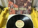 Pink Floyd The Piper at the Gates of Dawn Vinyl LP Record Album 1983 UK Reissue