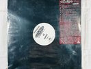 beats & rhymes hip hop sampler LP Tribe Called Quest Main Source Del Leaders