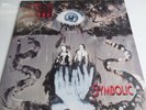 Death SYMBOLIC coloured vinyl LP sealed CHUCK SCHULDINER human BLOODY GORE