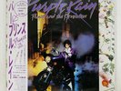 PRINCE AND THE REVOLUTION PURPLE RAIN WARNER BROS. P13021 JAPAN OBI VINYL LP