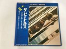 LP / THE BEATLES / 1967-1970 [88174]